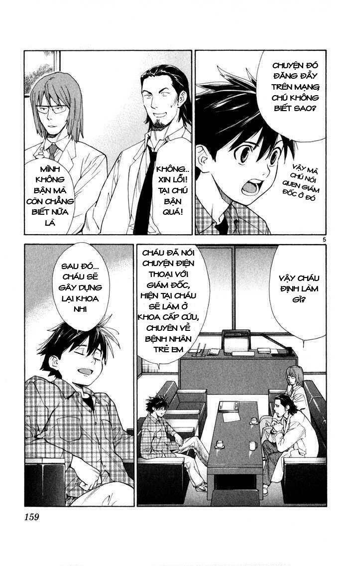 saijou no meii chapter 4 5