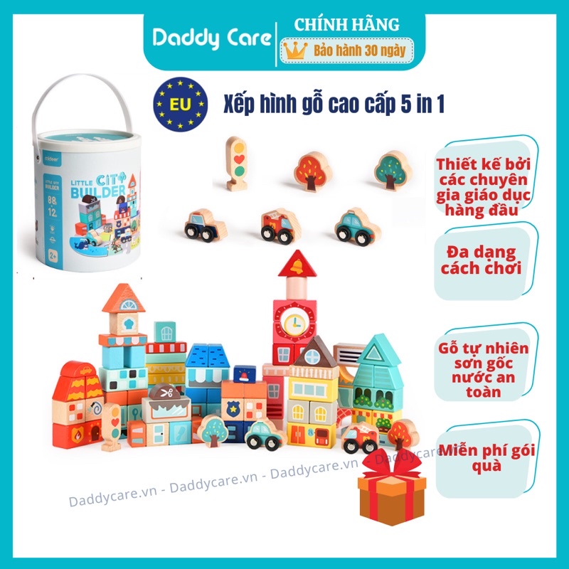 Đồ Chơi Gỗ Thông Minh Mideer City Blocks , Đồ Chơi Trí Tuệ Dành Cho Bé Từ 2,3,4,5,6,7 Tuổi