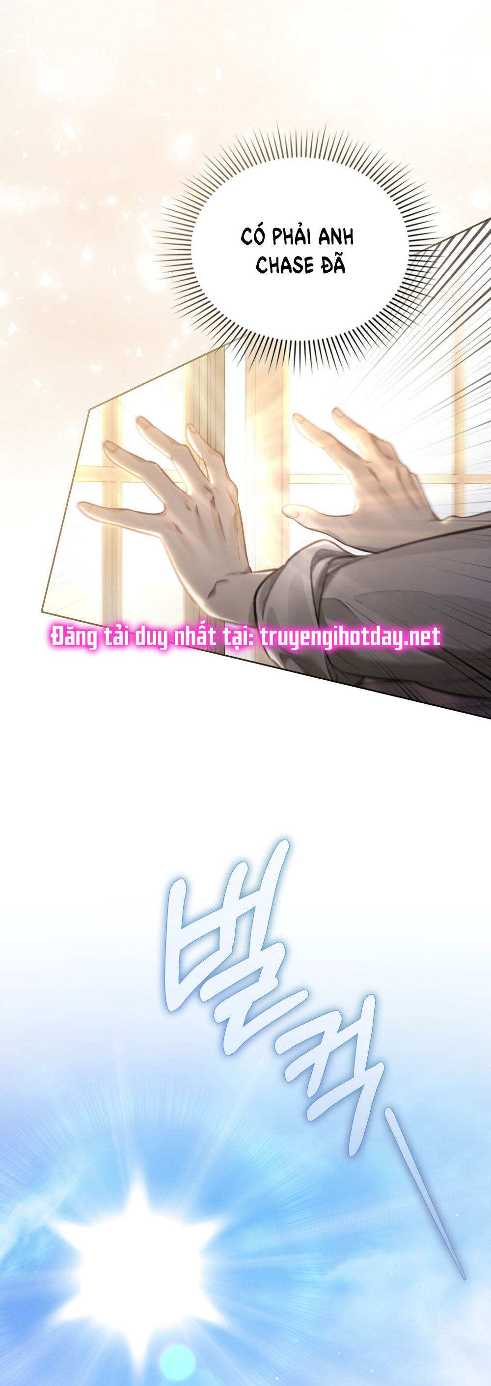 Cách Sống Như Một Hoàng Tử Nước Đối Địch chapter 2.1 - Trang 19