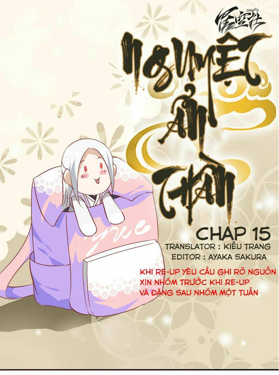 nguyệt ẩn thần chapter 15 1