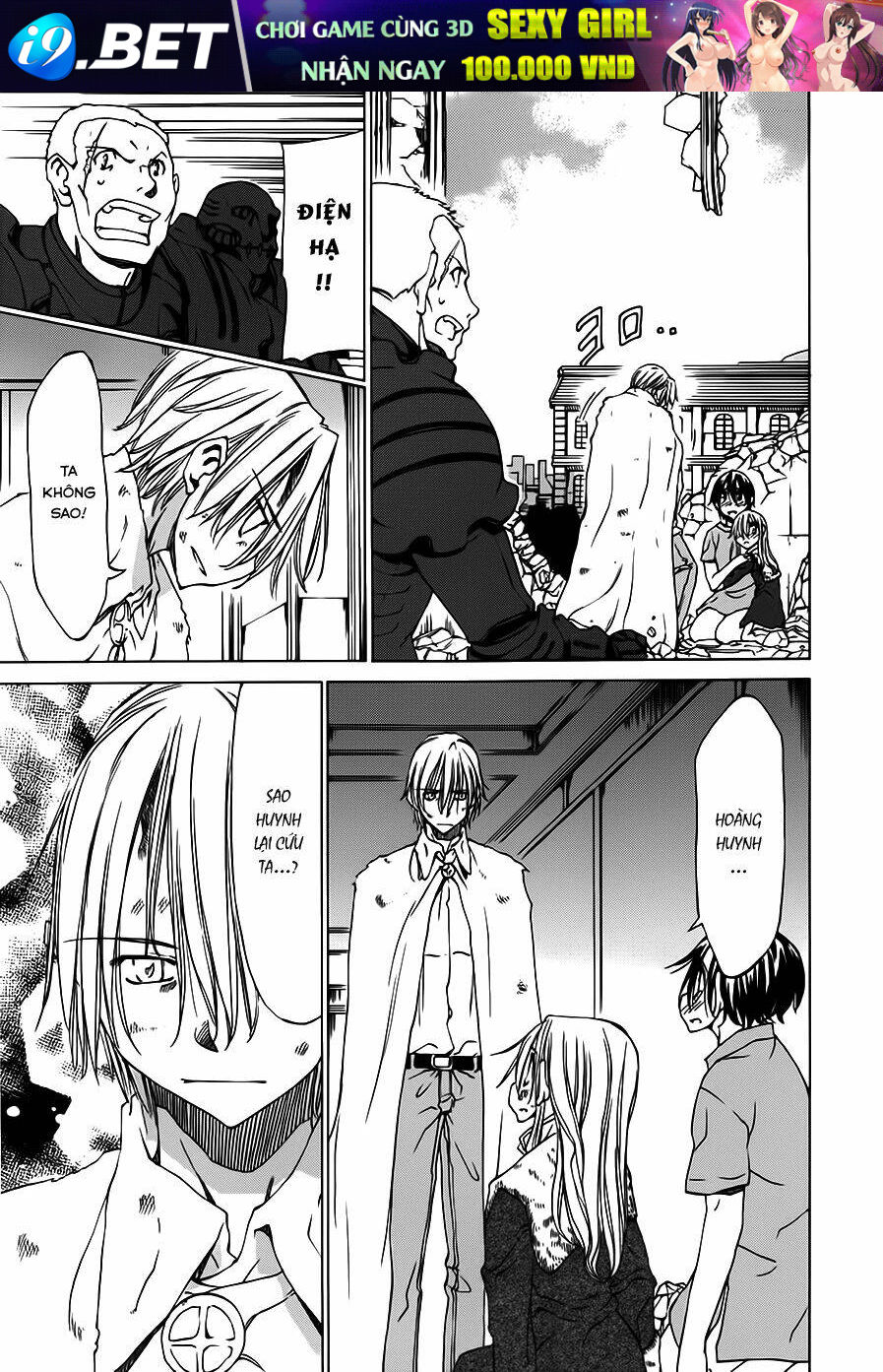 sekainohate de aimashou chapter 26 20