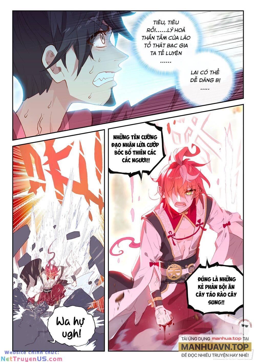 thế giới hoàn mỹ [m] chapter 245 10