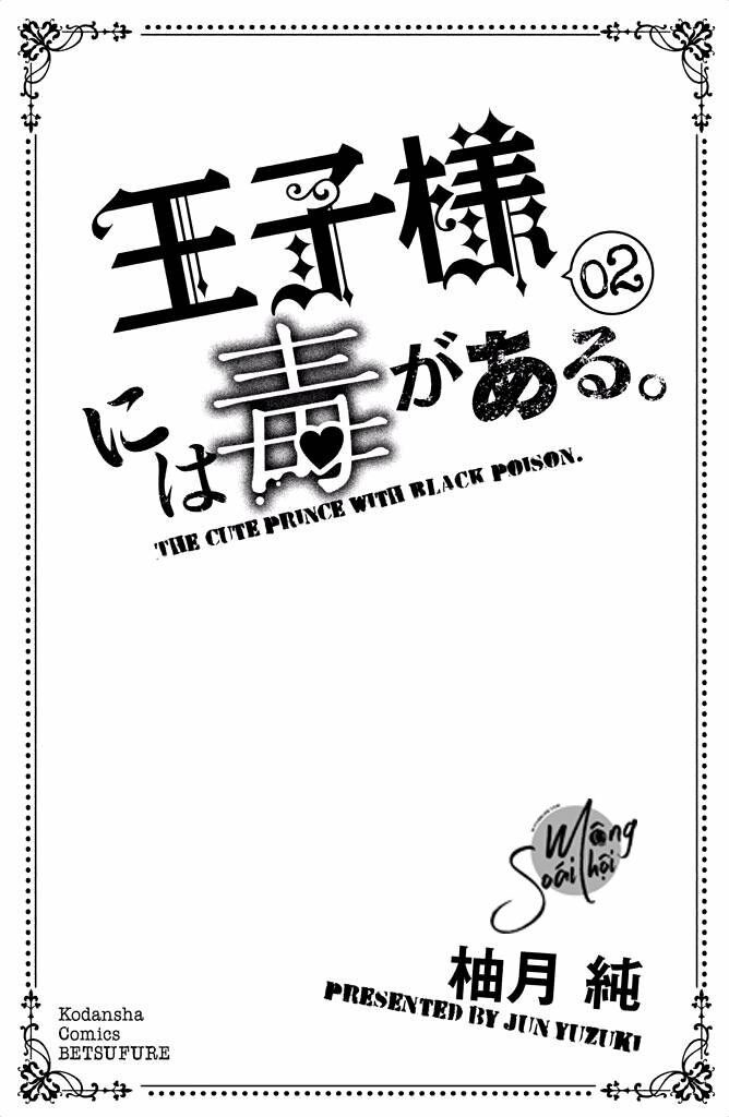 hoàng tử có độc chapter 4 2