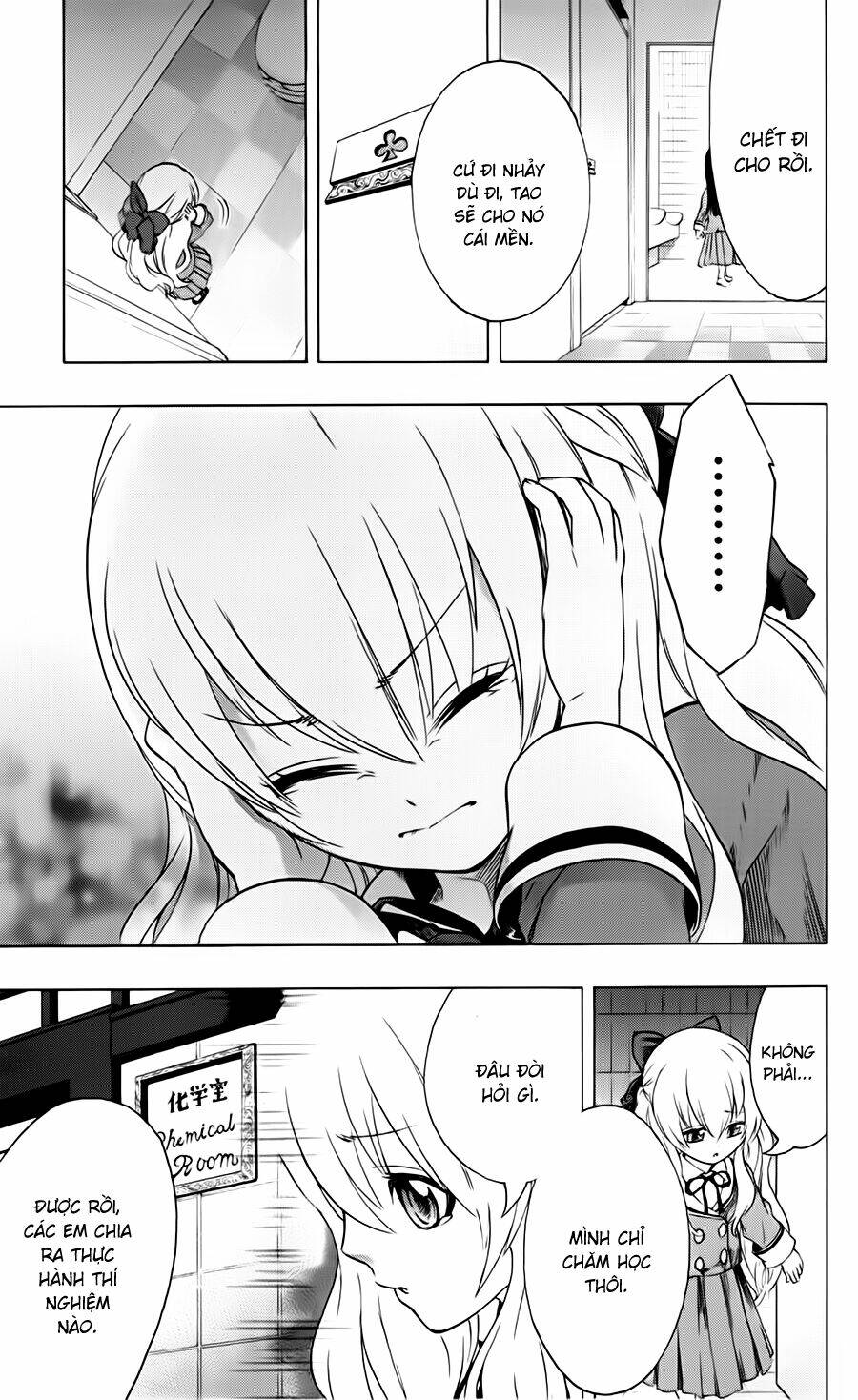 binbougami ga! chapter 13 22