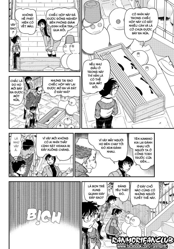 conan chapter 1068 15