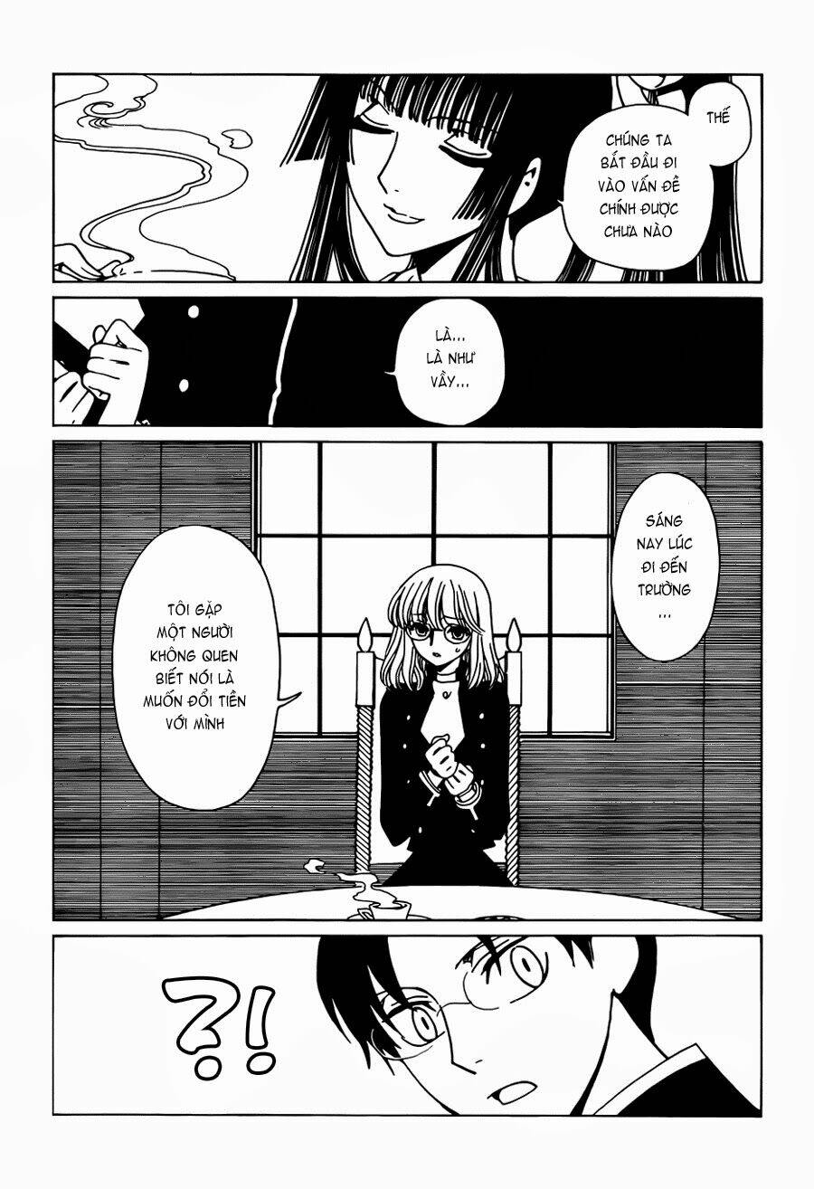 xxxholic rei chapter 27 7
