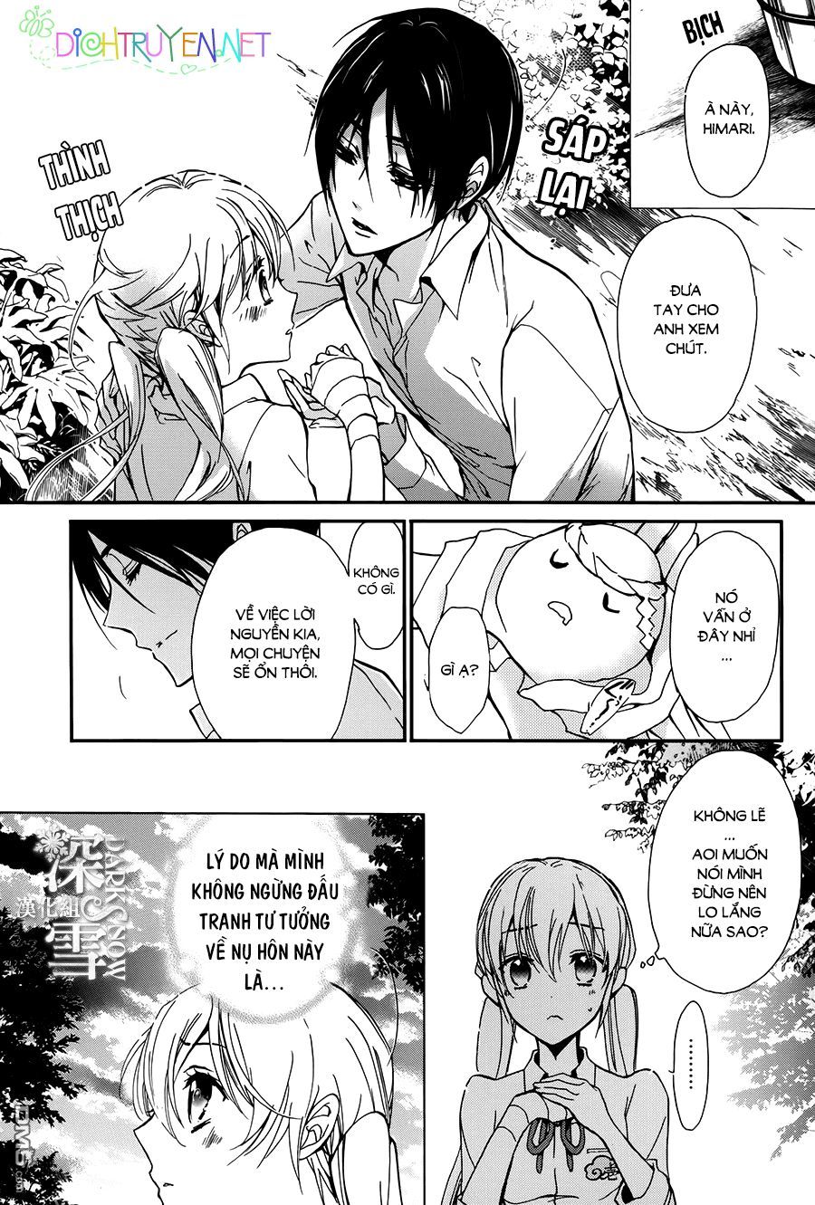momochi-san chi no ayakashi ouji chapter 19 26