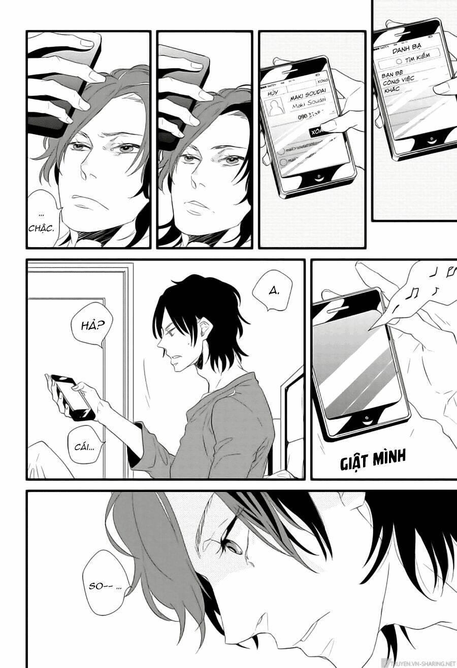 baka de guzu wa daikirai chapter 2 19