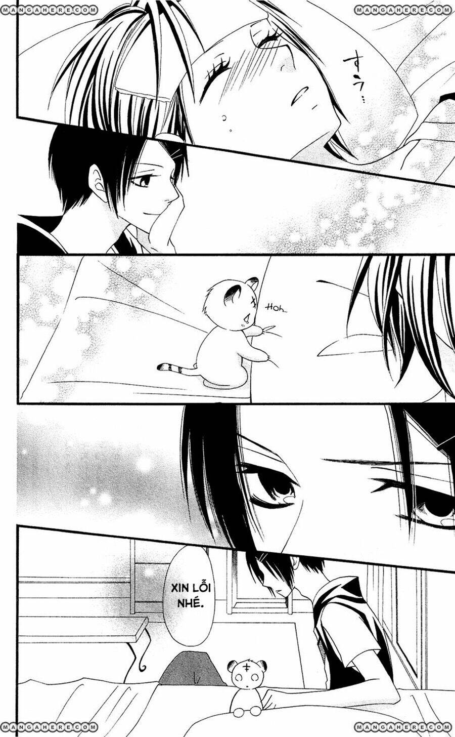 usotsuki lily chapter 42 26