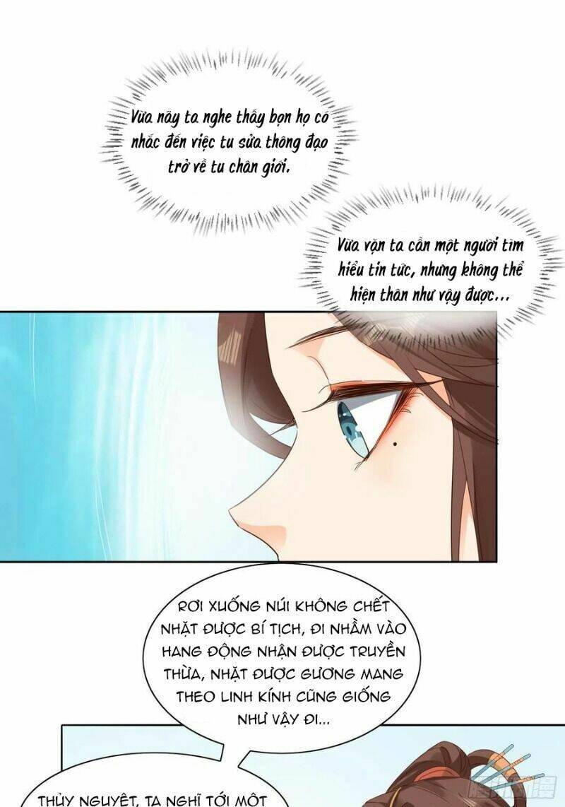 nghe nói ta là hợp hoan lão tổ? chapter 42 15