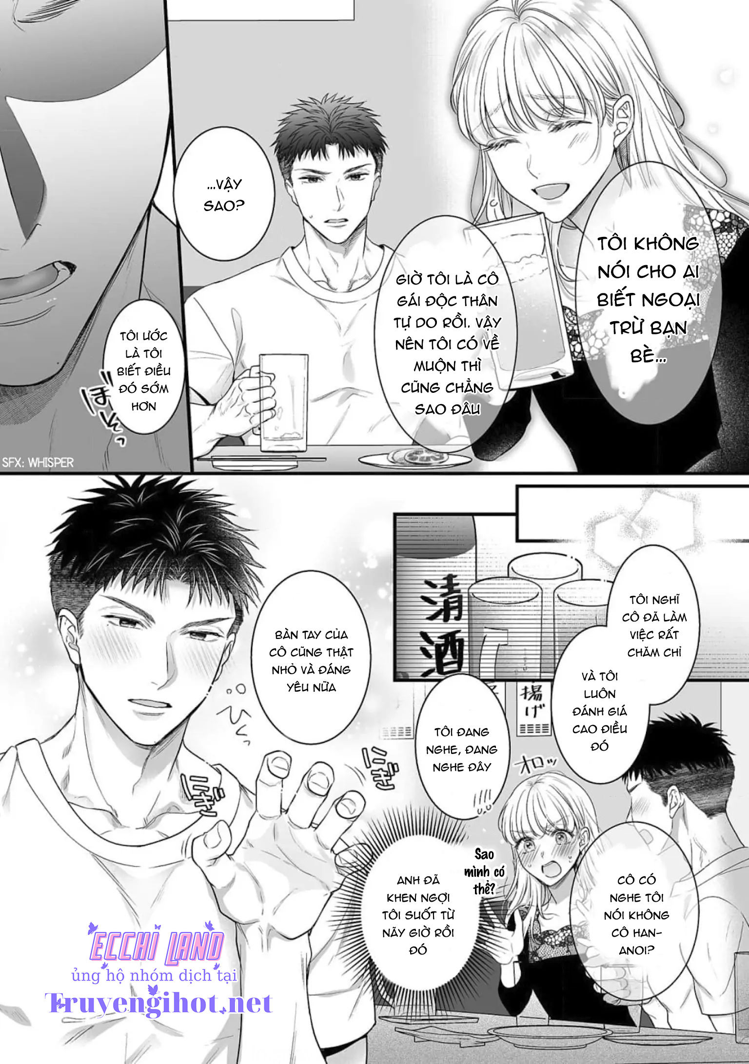 anh chàng "quái thú" độc thân chapter 1.1 17