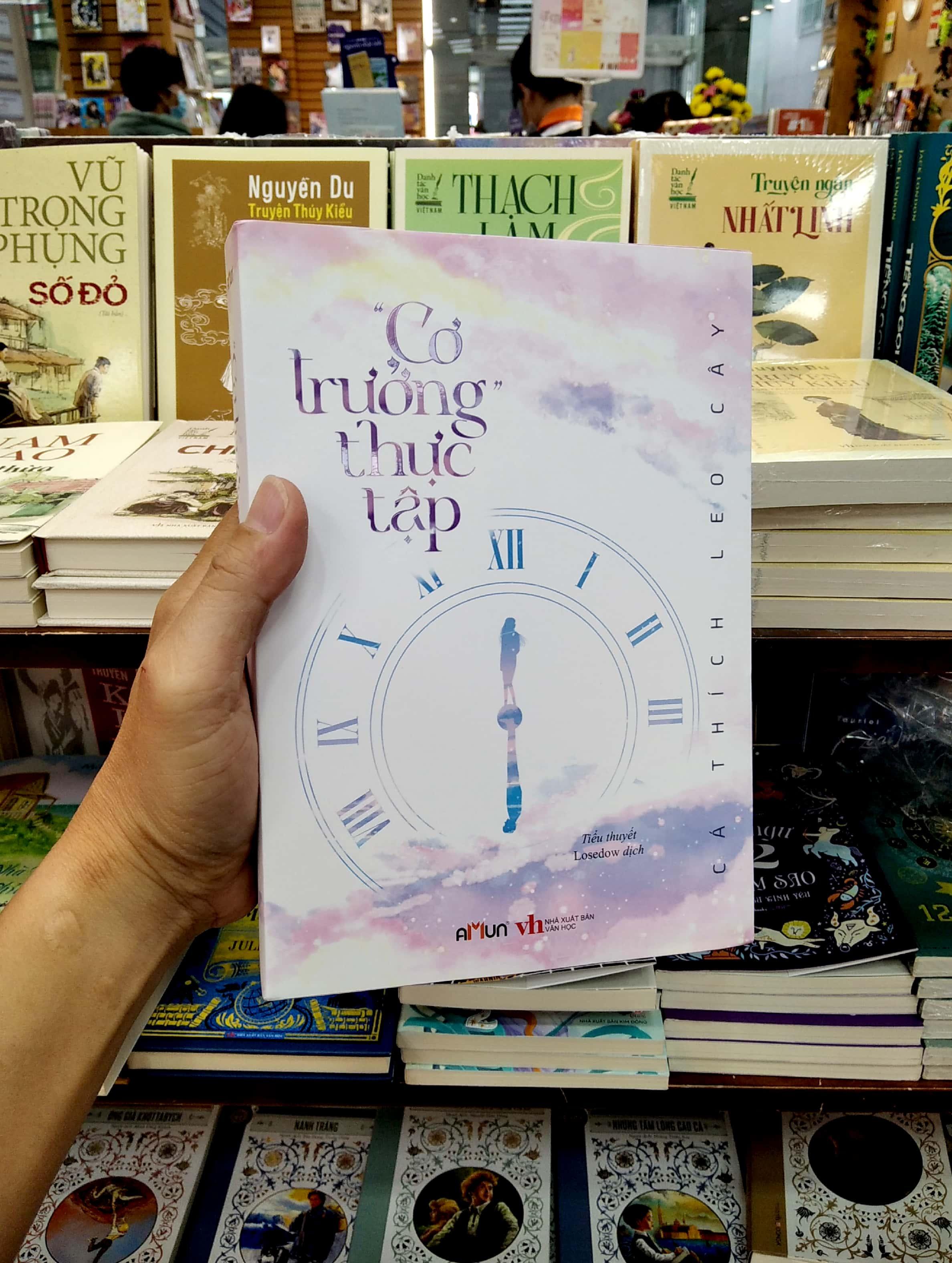 Sách “Cơ Trưởng” Thực Tập