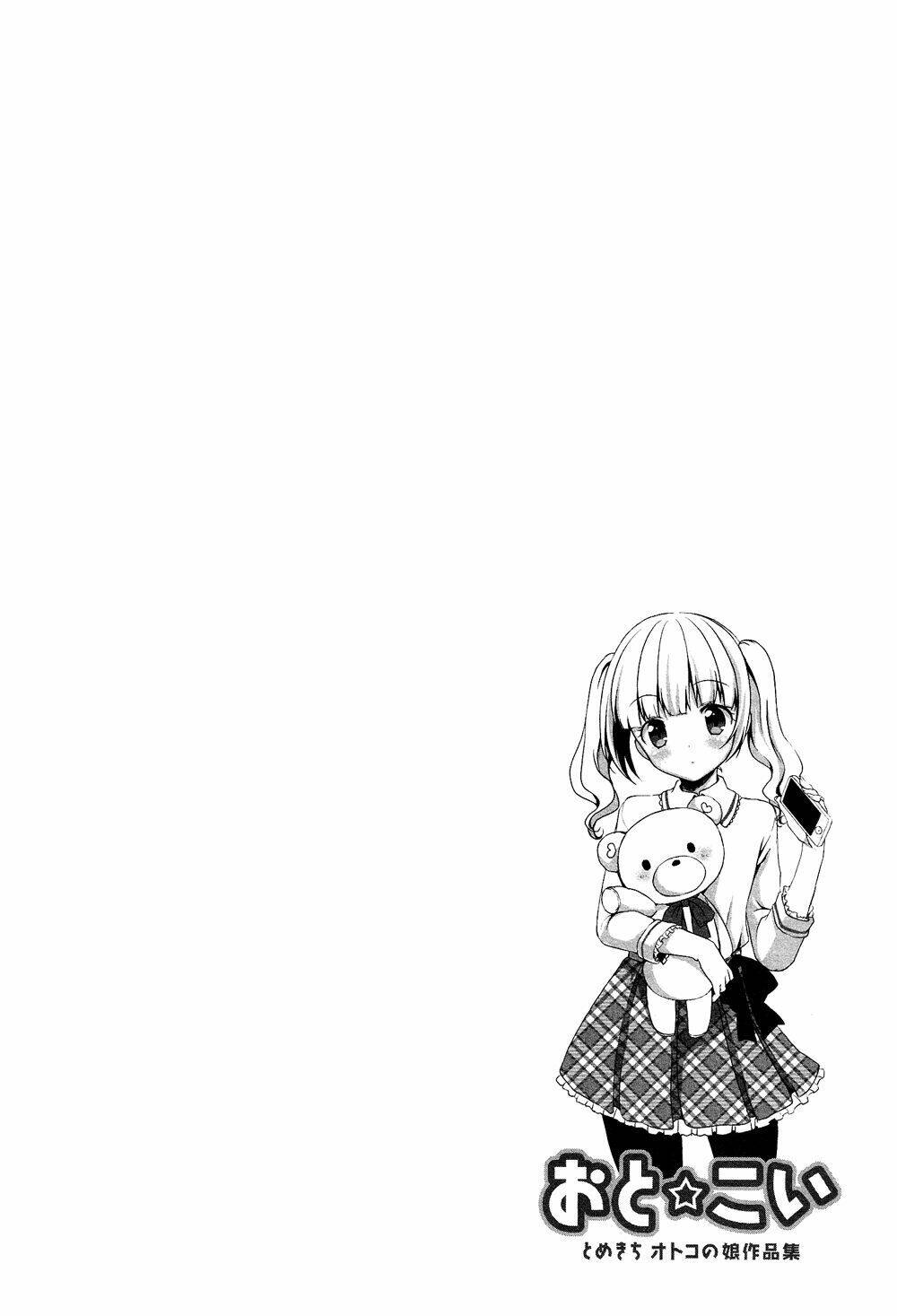 oto koi chapter 1 22