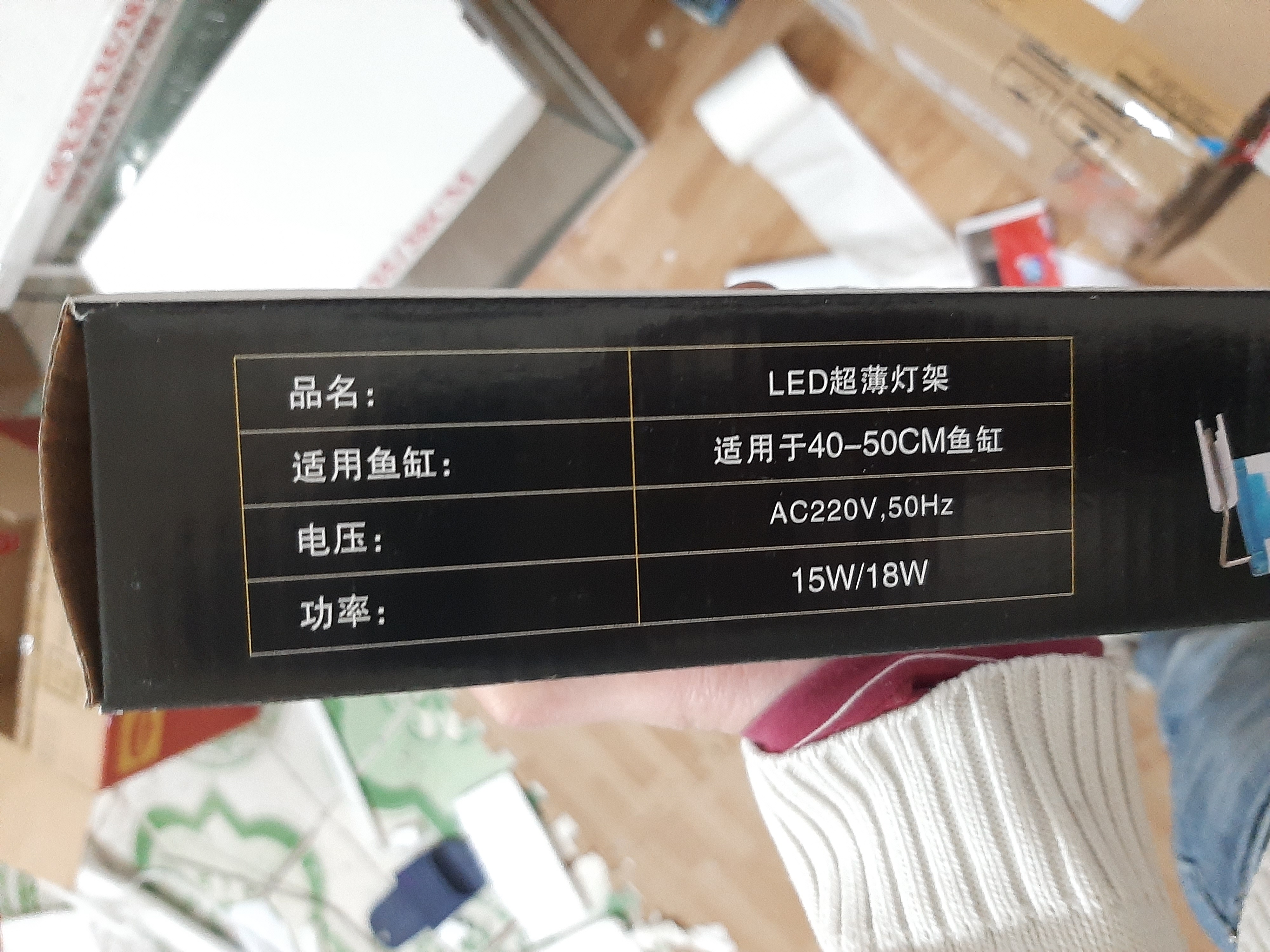 Đèn led S500 cho bể dài 50cm