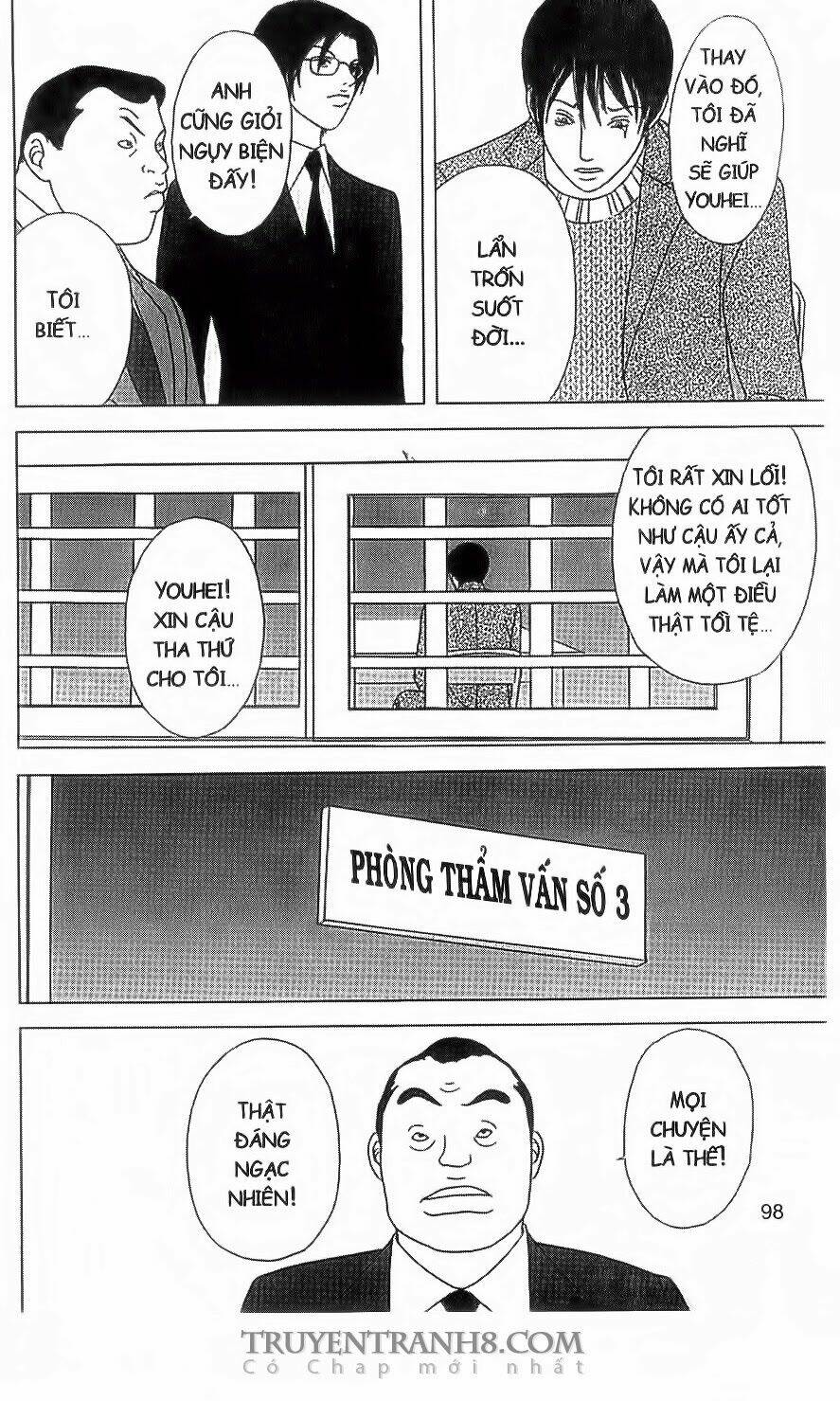 nữ thanh tra cún con chapter 30 7