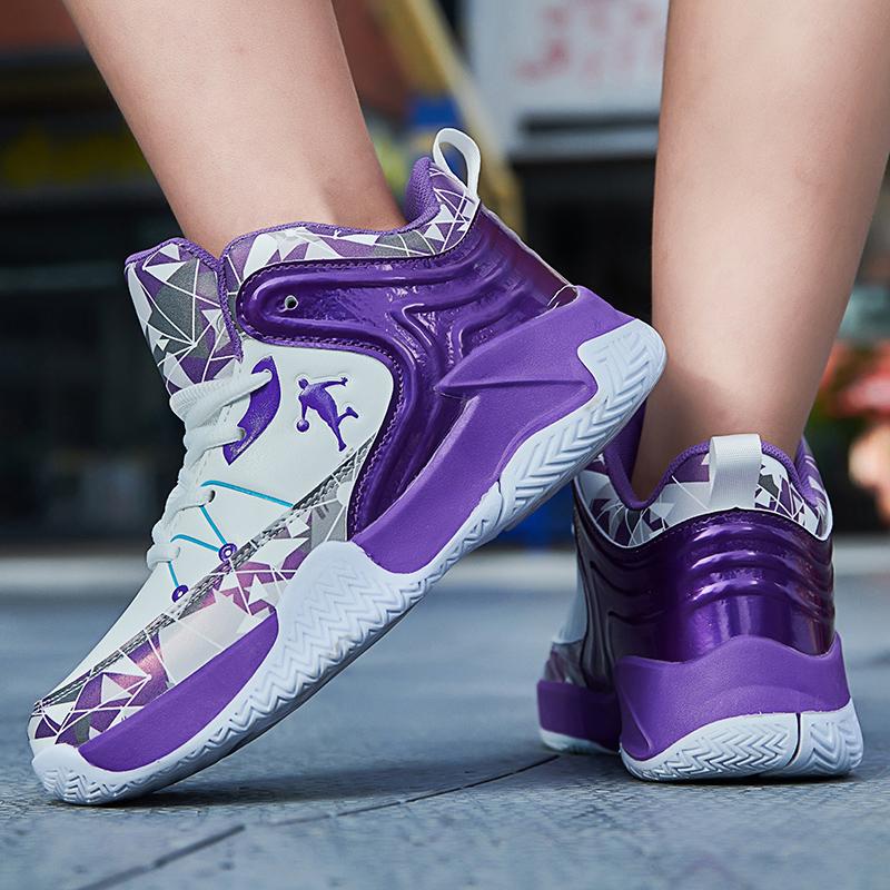 Giày bóng rổ da thoáng khí chất lượng cao 2022 Giày thể thao bóng rổ trẻ em Giày thể thao giản dị Big 30-40 Color: heibaise Shoe Size: 35