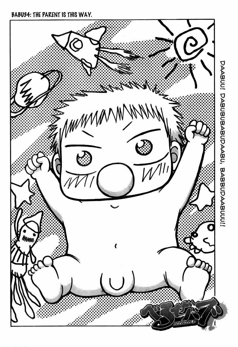 beelzebub - vua quỷ chapter 34 2