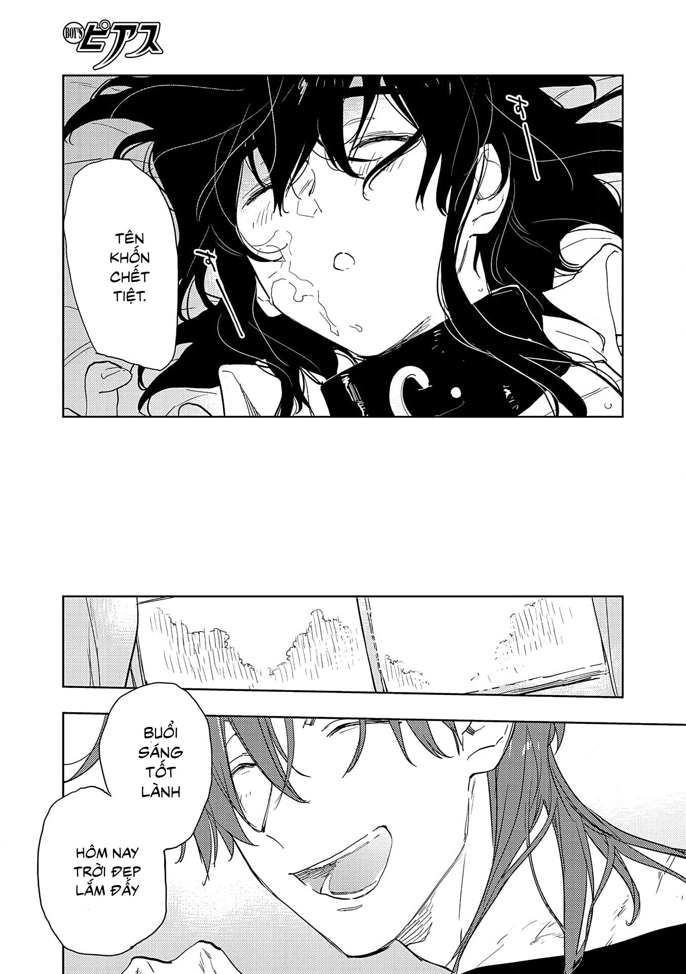 [18+]căn phòng khoái lạc chapter 1.2 12