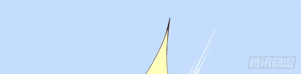 đại thần gaming đơn phương tôi chapter 1.2 12