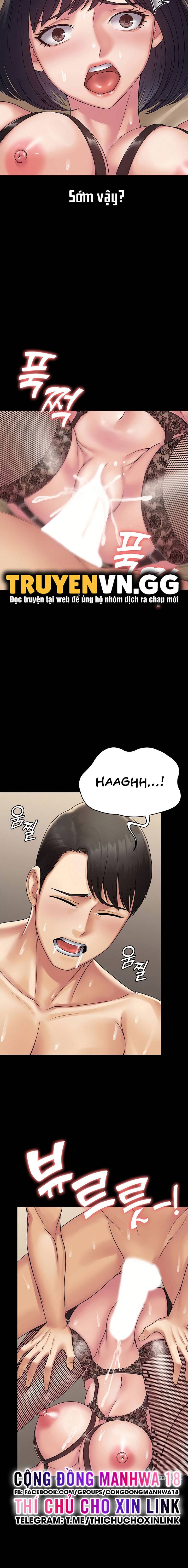 hệ thống succubus chapter 31 14