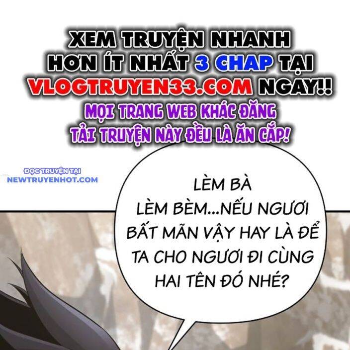 Tiểu Tử Đáng Ngờ Lại Là Cao Thủ chapter 65 176