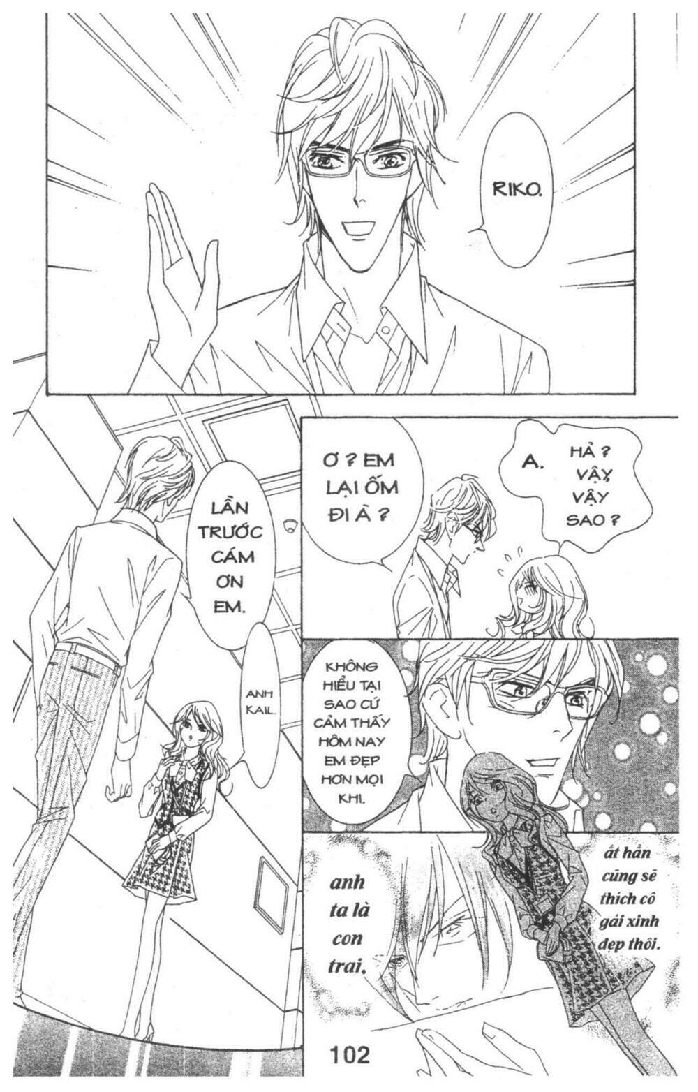 masochistic princess chapter 1 102