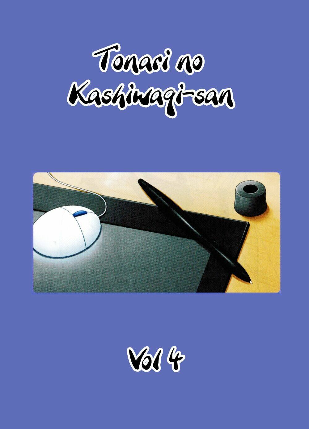 tonari no kashiwagi-san chapter 22 4