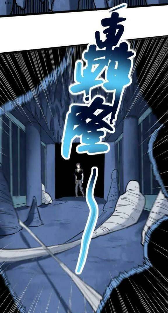 hồi xuân tiểu độc y chapter 73 4