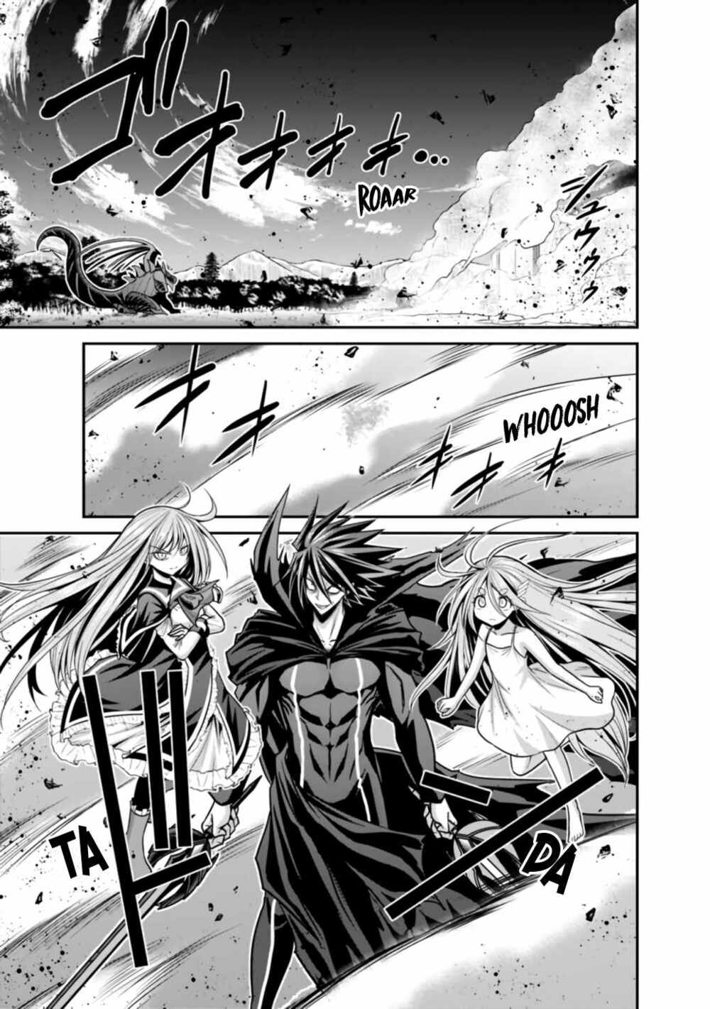 kujibiki tokushou: musou hāremu ken chapter 49.5 4