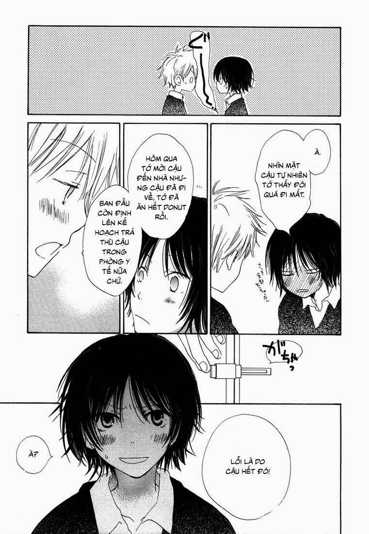 donuts tsuushin chapter 6 26