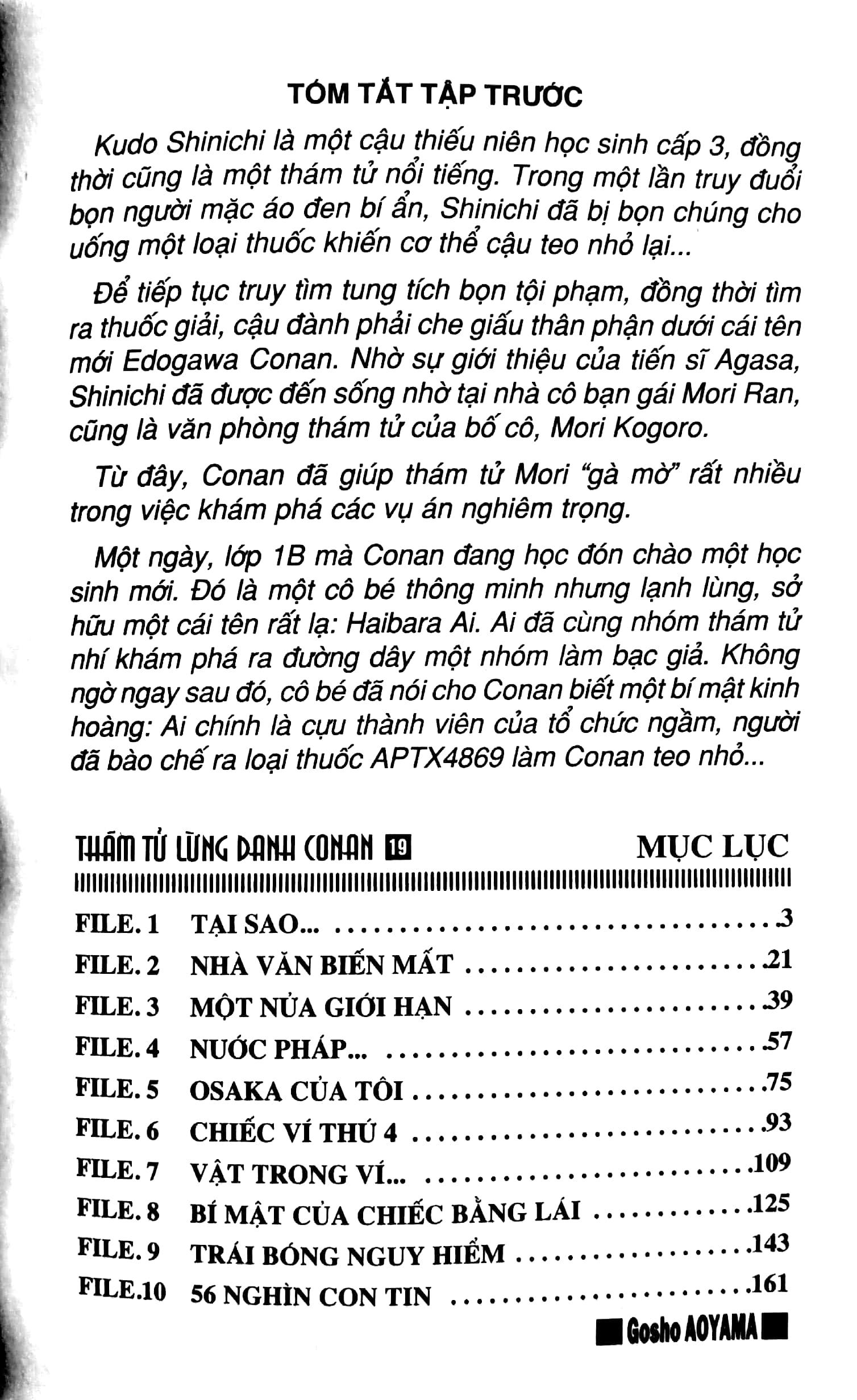 Thám Tử Lừng Danh Conan - Tập 19 (Tái Bản 2023)