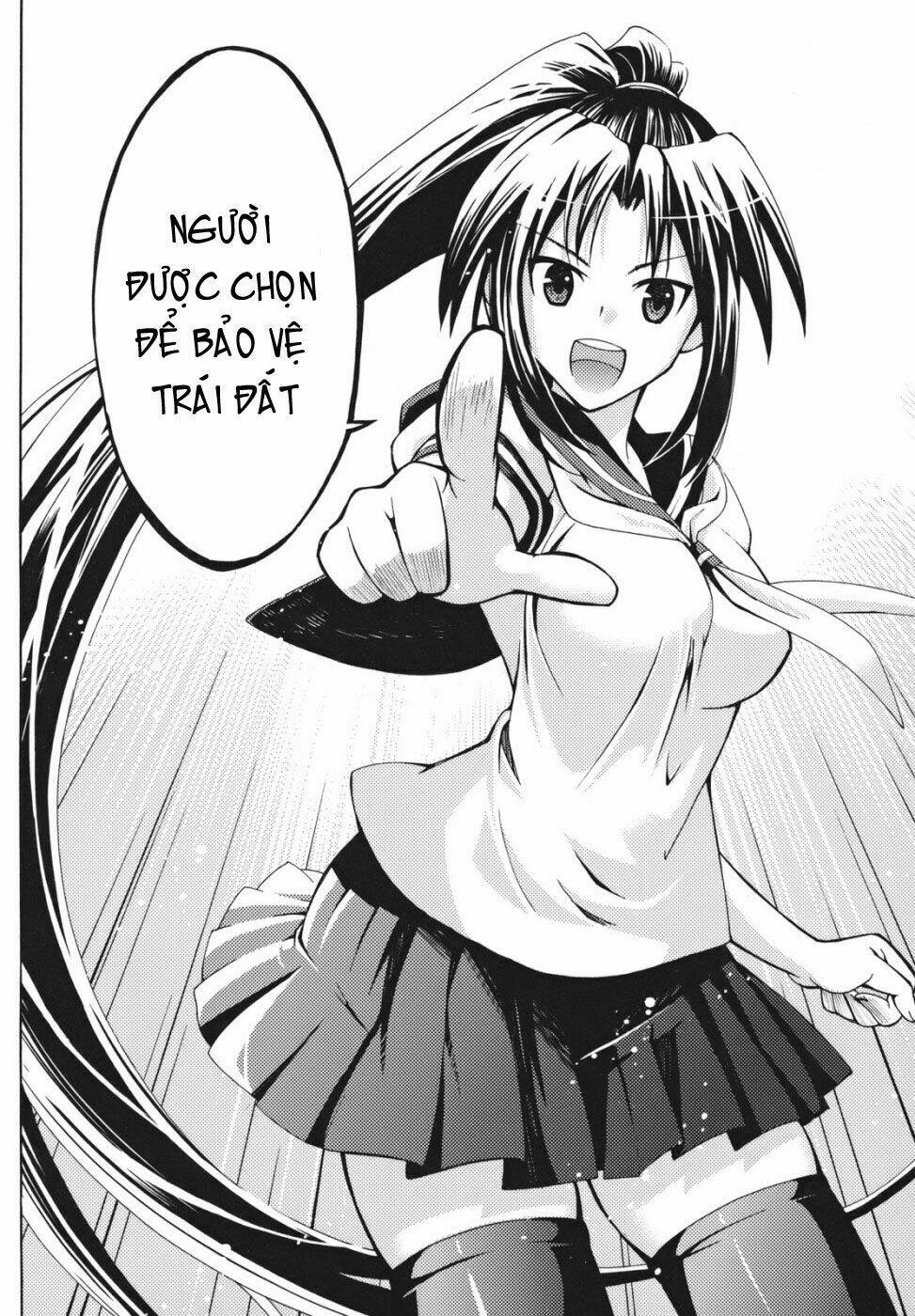 meteo-san sutoraiku desu! chapter 1 20