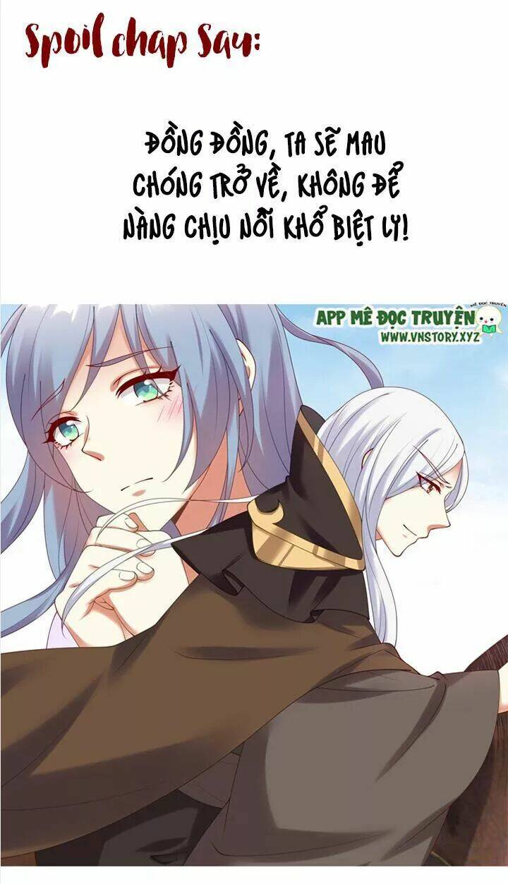 đô đốc đại nhân sủng thê kí chapter 84 27