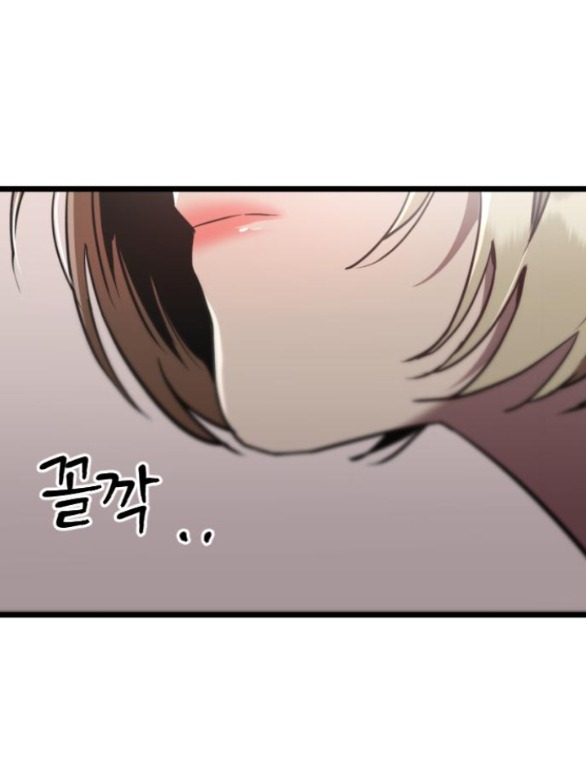 Nari Ở Nhà Đối Diện chapter 46.2 - Trang 44