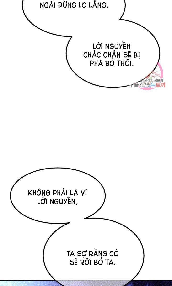 trở thành vợ thái tử quái vật chapter 25.1 26