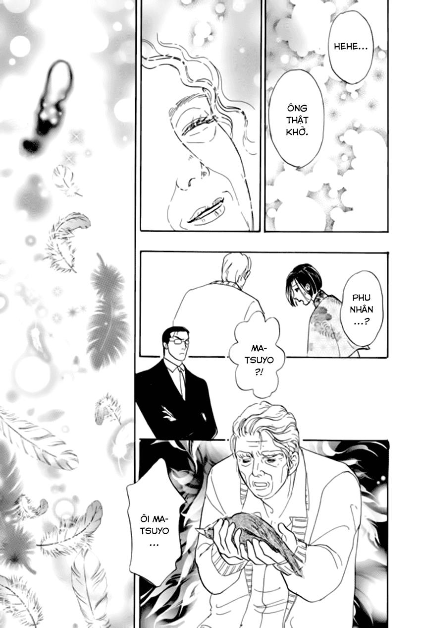 new pet shop of horror chapter 19 51