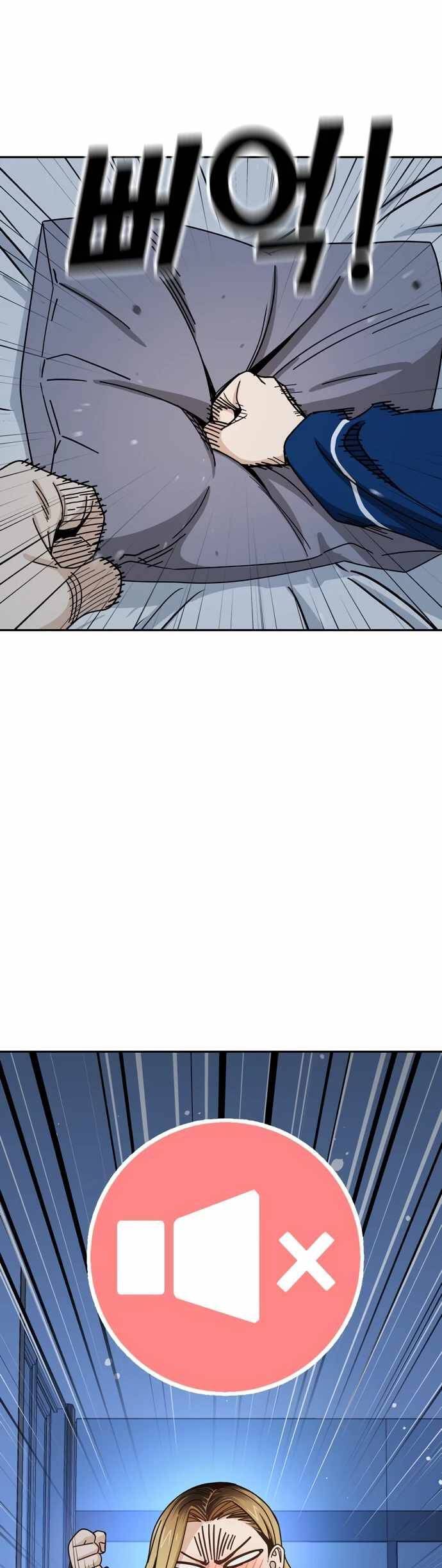 Lớ Ngớ Vớ Phải Tình Yêu chapter 48.2 12