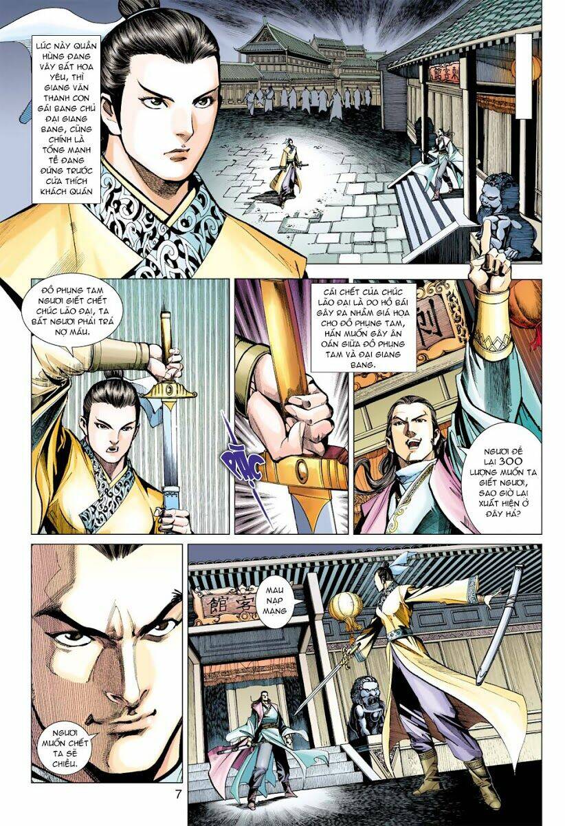 biên hoang truyền thuyết chapter 44 7