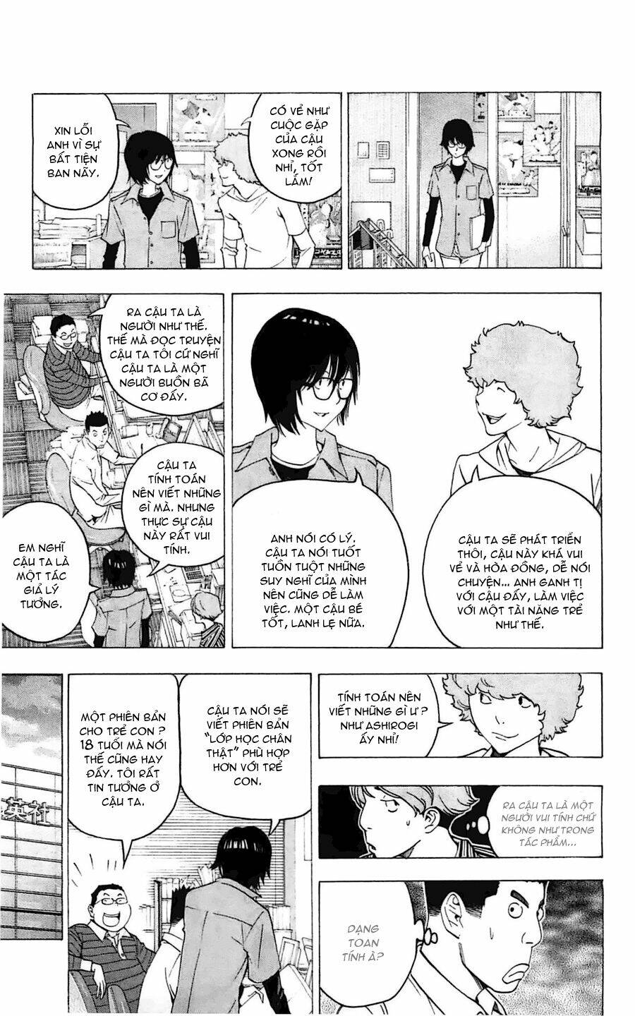 họa sĩ truyện tranh chapter 117 16