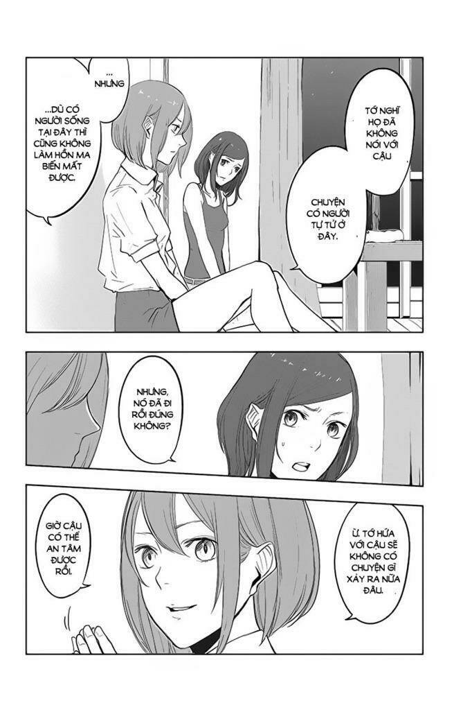 zero - kage miko chapter 3 15