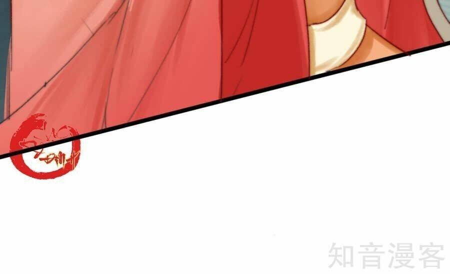 thịnh sủng chi cẩm tú chinh đồ chapter 3 9