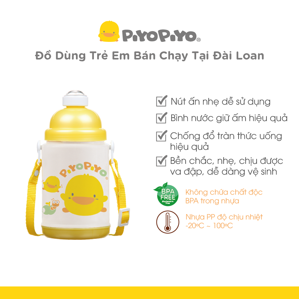 Bình giữ nhiệt cho bé đi học có dây đeo Piyo Piyo 375ml bấm để mở, ống hút chống tràn