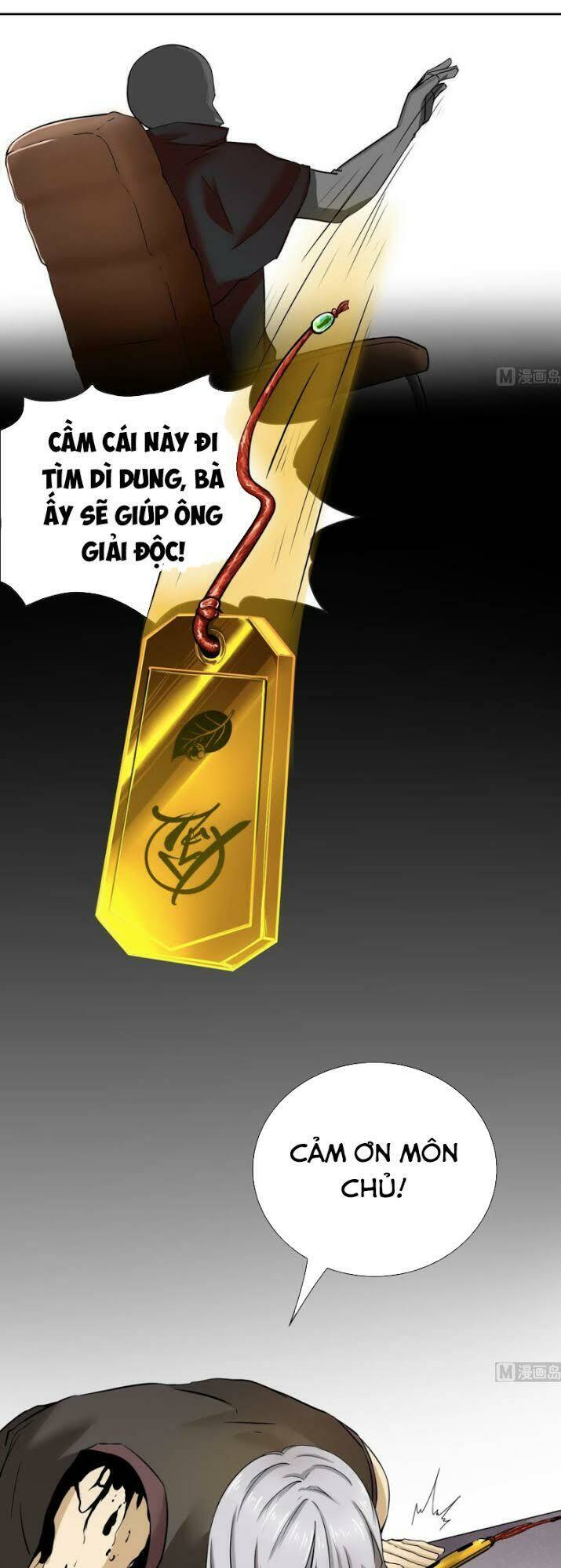 hắn là long ngạo thiên chapter 100 5