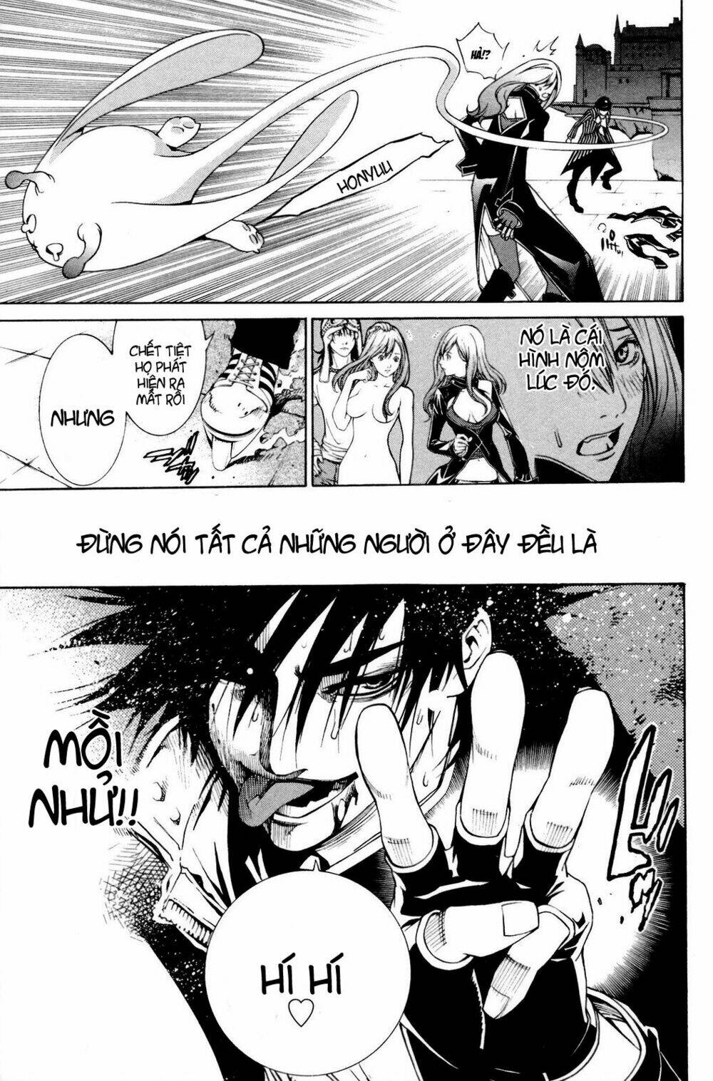 air gear chapter 219 16