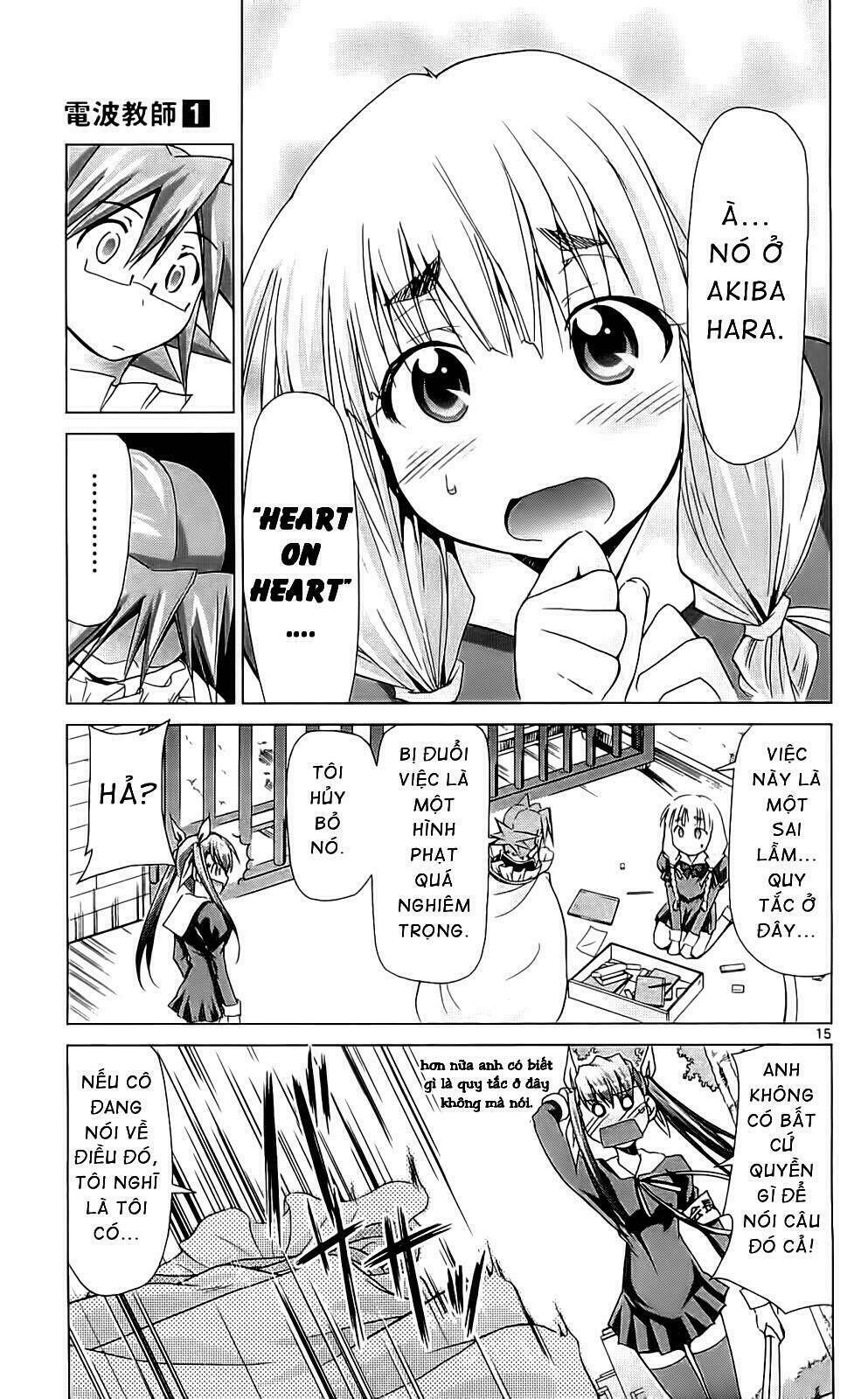 denpa kyoushi chapter 4 16