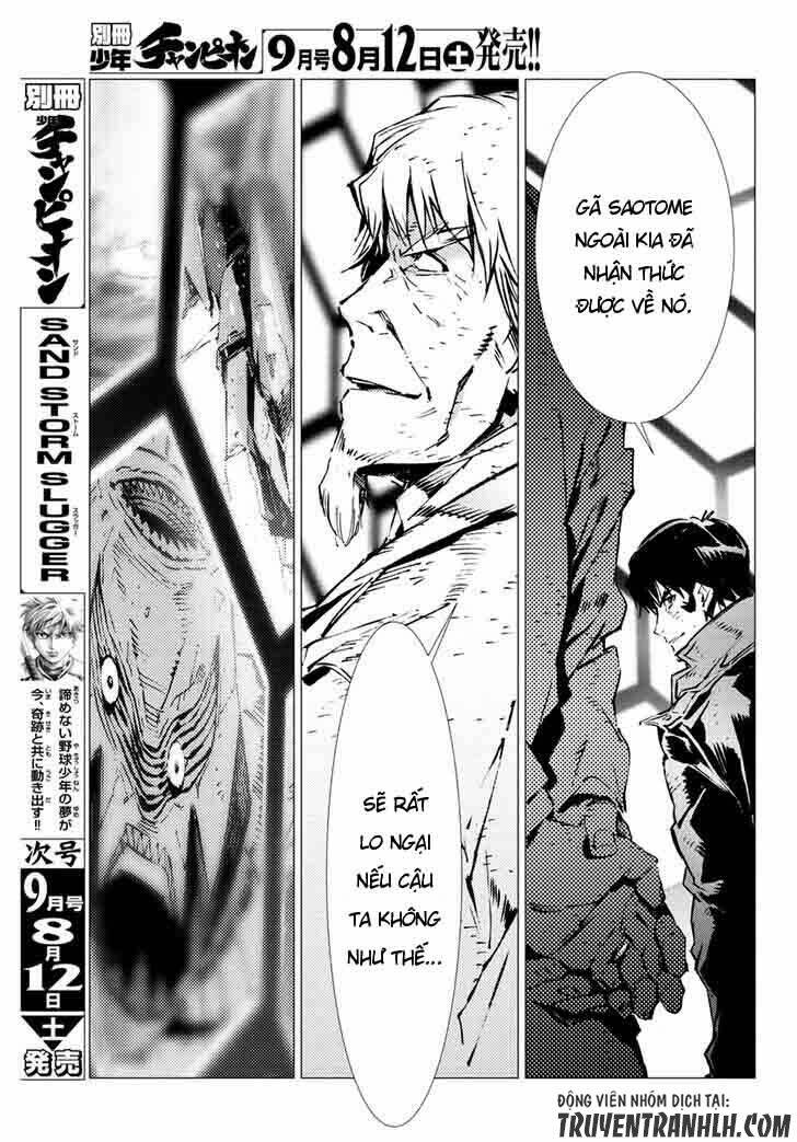 getter robo devolution: uchuu saigo no 3-punkan chapter 19 32