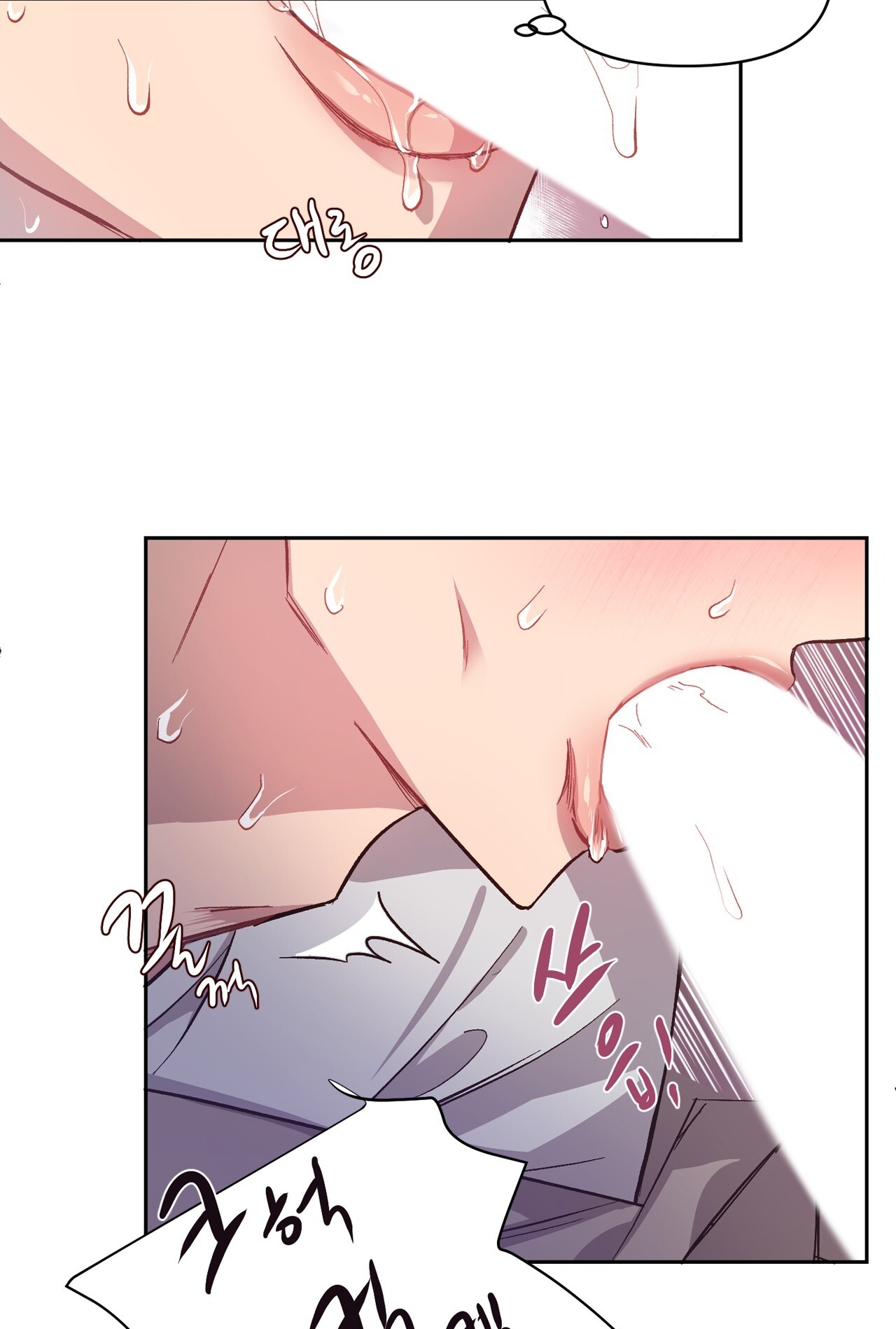 Điều Bí Mật Dưới Mái Tóc chapter 13.2 - Trang 2