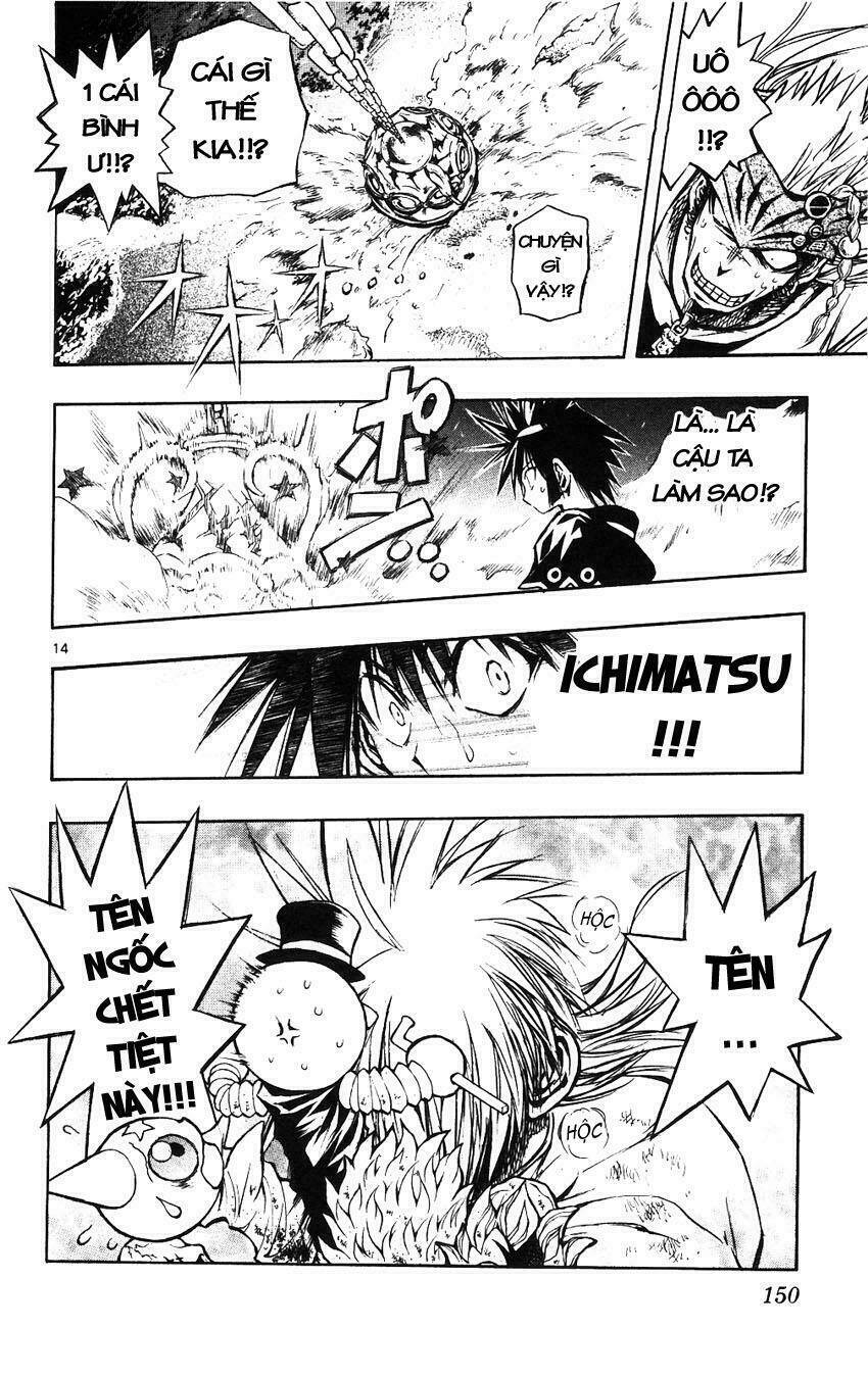 mixim11 chapter 42 14