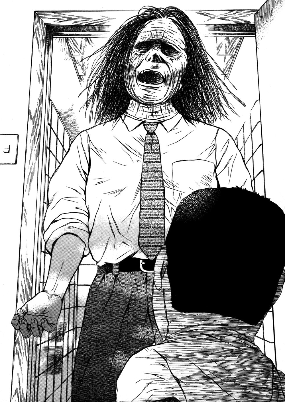 chinatsu no uta chapter 14 7