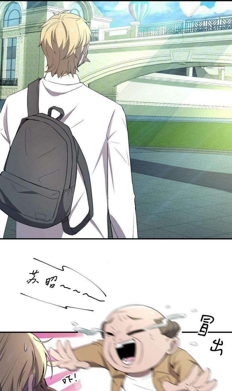 đừng hiểu lầm, tôi mới là người bị hại! chapter 48 46